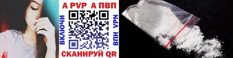 mega как войти  Богородск  Alfa_PVP Crystall  где купить наркоту 