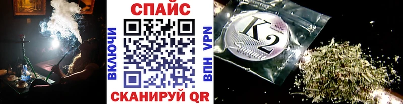hydra ТОР Богородск БУТИРАТ BDO 33%