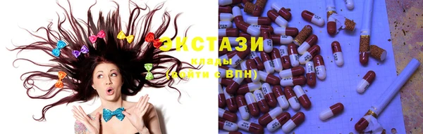 стаф Балабаново