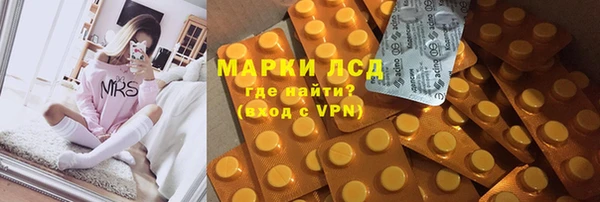 стаф Балабаново