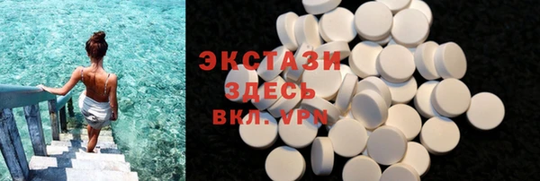 каннабис Няндома