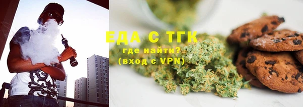 ALPHA-PVP Баксан