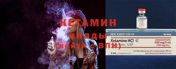 стаф Балабаново