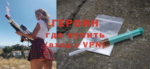 ALPHA-PVP Баксан