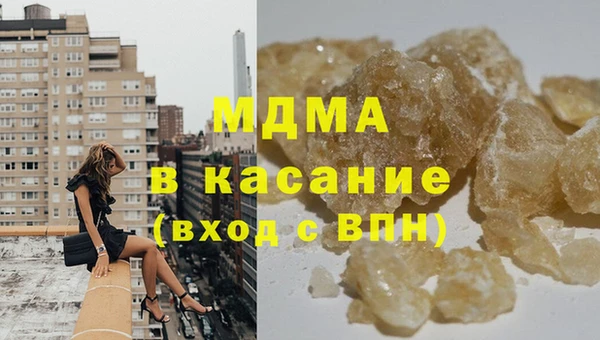 стаф Балабаново