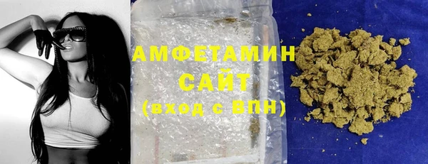 spice Балахна
