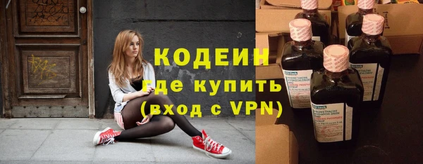 ALPHA-PVP Баксан