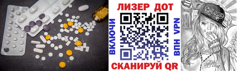 нарко площадка официальный сайт  наркошоп  Богородск  Лсд 25 экстази ecstasy 
